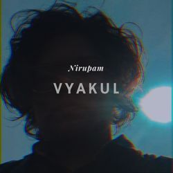 Vyakul