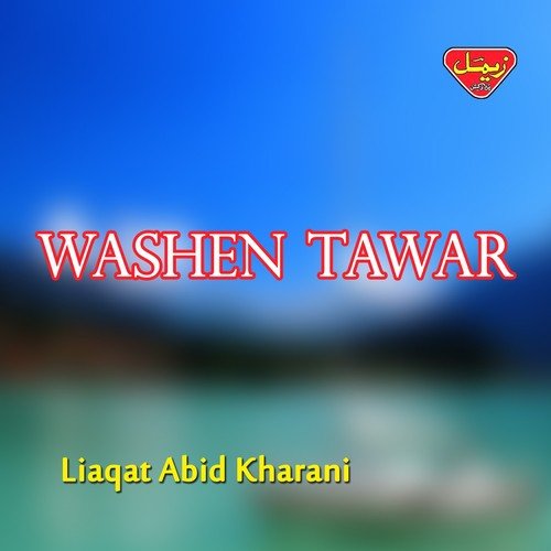 Washen Tawar