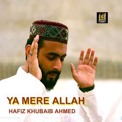 Ya Mere Allah-JS4,ASYGZHA