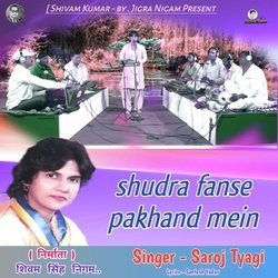 shudra fanse pakhand mein-GlBcXTxTAXA