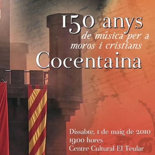 Sergio cover art