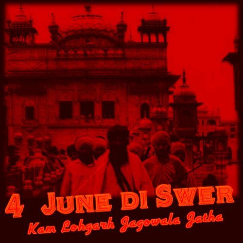 4 June Di Swer