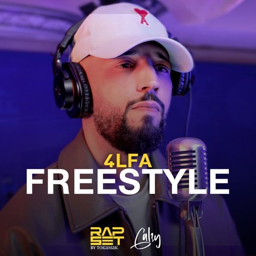 4LFA Freestyle Mic Drop cover art