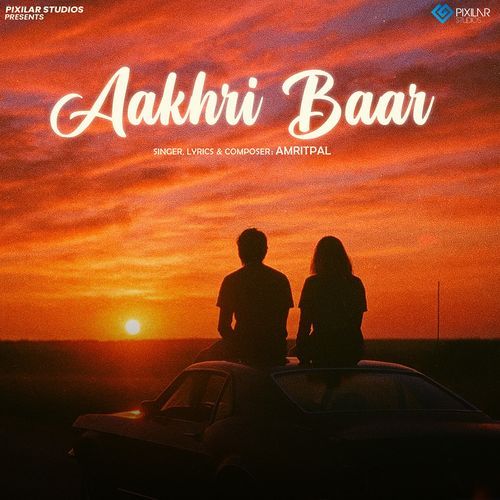 Aakhri Baar