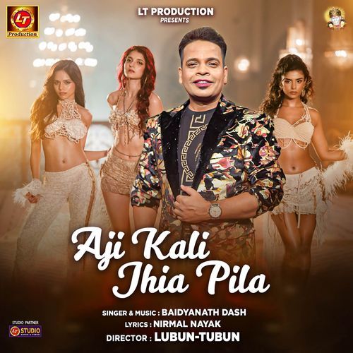 Aji Kali Jhia Pila