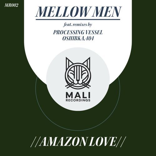 Amazon Love (Processing Vessel Remix)