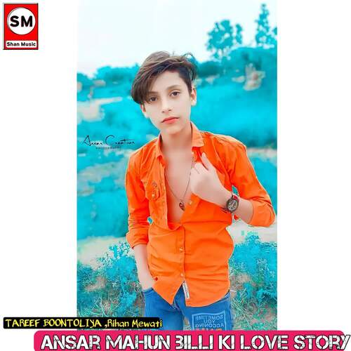 Ansar Mahun billi ki Love story