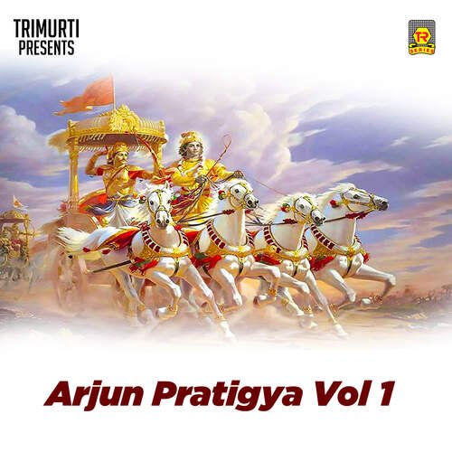 Arjun Pratigya Vol 1