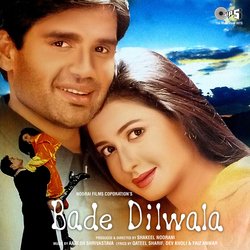 Bade Dilwala