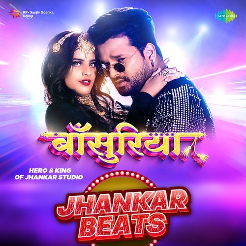 Bansuriya - Jhankar Beats