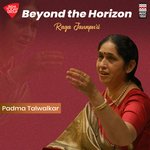 Beyond the Horizon - Raga Jaunpuri