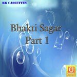 Bhakti Sagar Part 1
