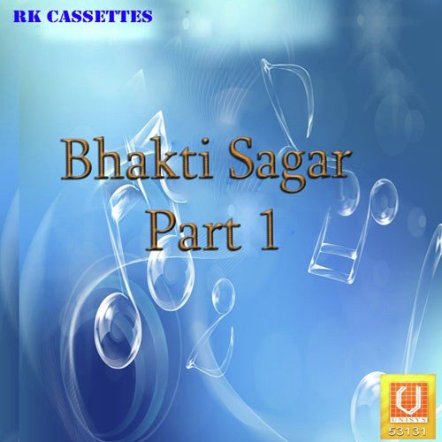 Bhakti Sagar Part 1
