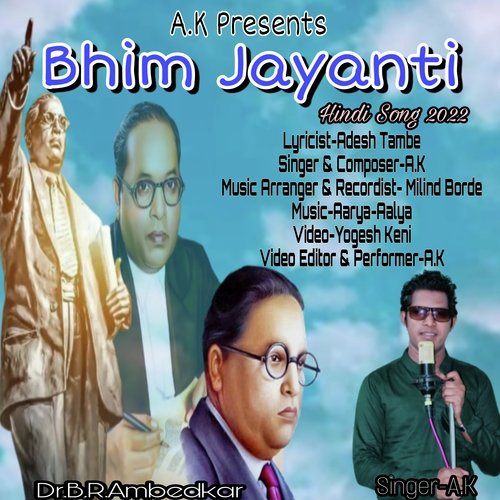 Bhim jayanti