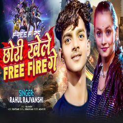 Chhori Khele Free Fire Ge