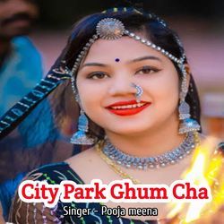 City Park Ghum Cha-FB87Sz1bZXQ