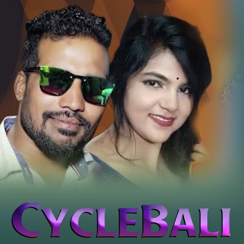 Cycle Bali