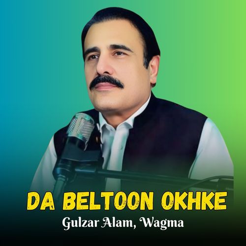 Husan Di Maghroor Di