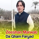 Da Gham Faryad