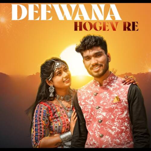 Deewana Hogev Re
