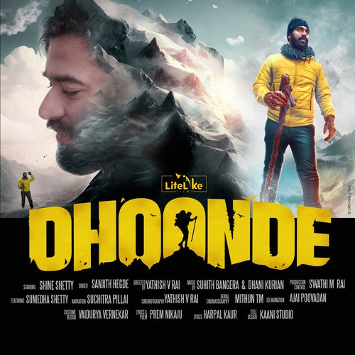Dhoonde (From "Dhoonde")
