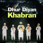 Dhur Diyan Khabran