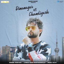 Dinanagar Vs Chandigarh-JgZTWhB3b2c