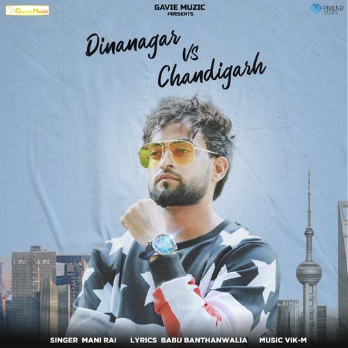 Dinanagar Vs Chandigarh