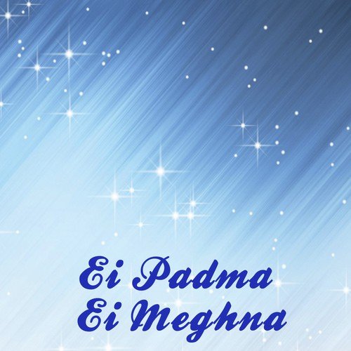 Ei Padma Ei Meghna_poster_image