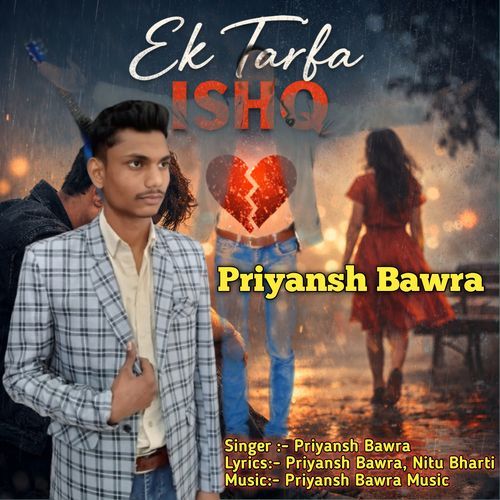 Ek tarfa ishq