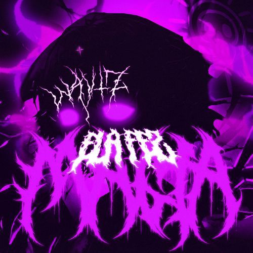 Ela Fez Magia (PHONK)