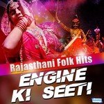 Gorni Aja Aja Chahne (From Aur Rang De Non Stop)