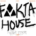 Ghagra