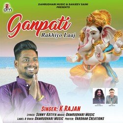 Ganpati Rakhiyo Laaj-PlgtXB9qXVg