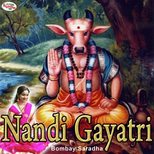 Gayatri Mantras - Nandi Gayatri