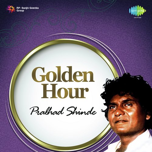 Golden Hour - Pralhad Shinde