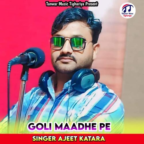 Goli Maadhe Pe