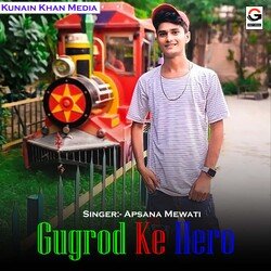 Gugrod Ke Hero-NQcZfxBbGgI