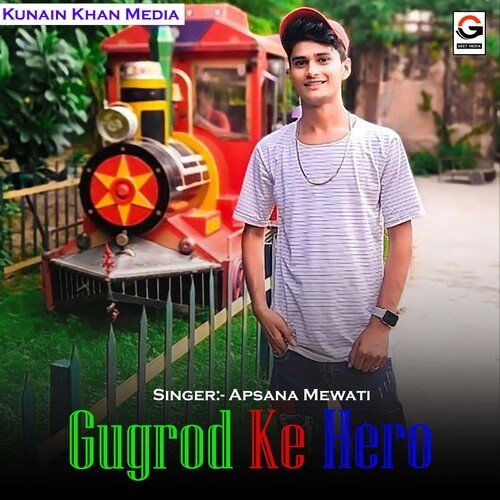 Gugrod Ke Hero