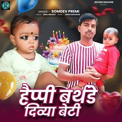 Happy Birthday Divya Beti