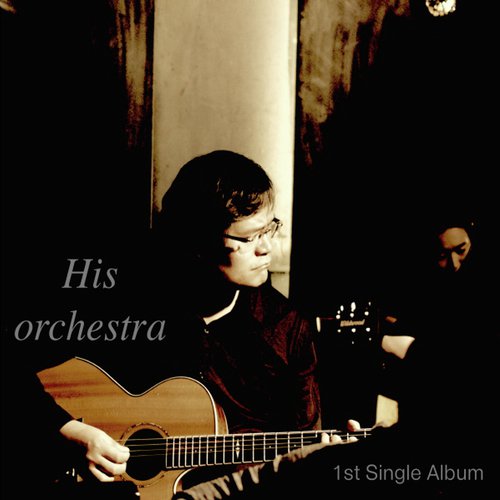 His Orchestra cover art