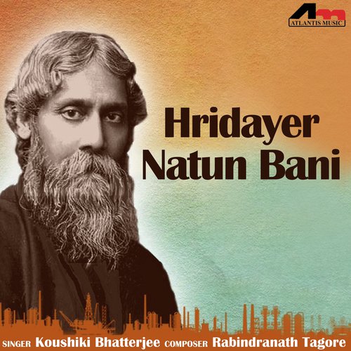 Hridayer Natun Bani_poster_image