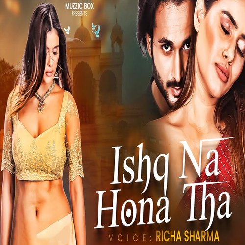 Ishq Na Hona Tha