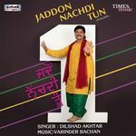Ak Ke Faqir Ho Gaye artwork