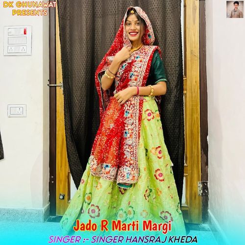 Jado R Marti Margi