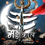 Jai Mahakaal