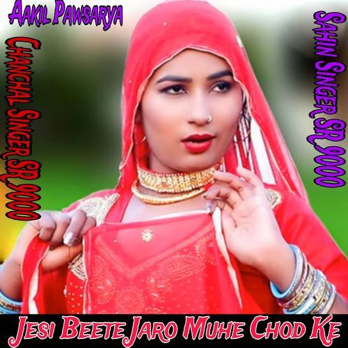 Jesi Beete Jaro Muhe Chod Ke