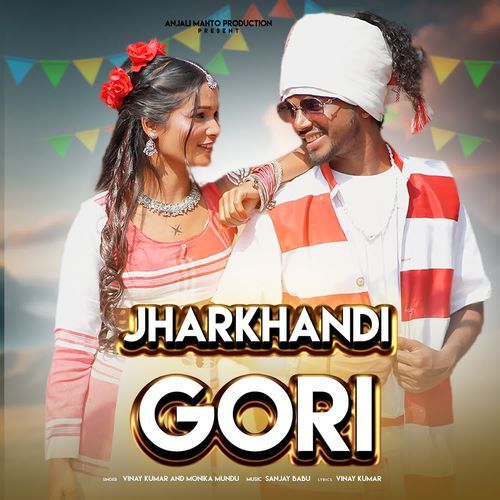 Jharkhandi Gori