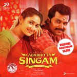 Family Values (Background Score) - D. Imman