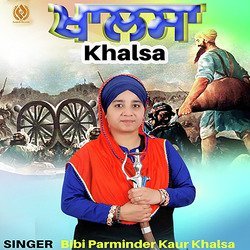 Khalsa-GCkNeDcIQmA